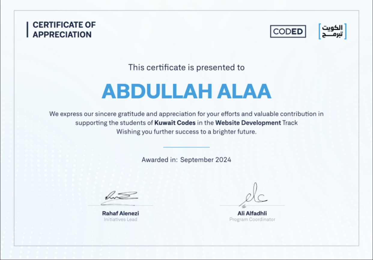 Certificate 6